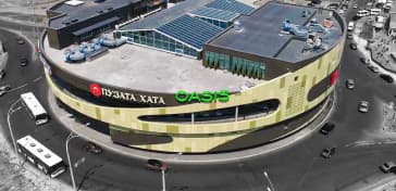 Shopping and recreational center “Oasis”